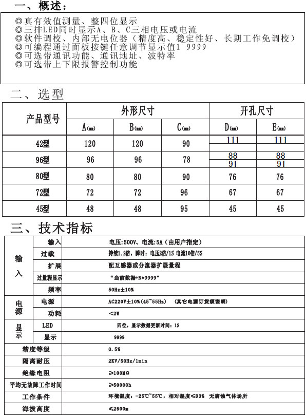 HP20AI3-9HP20AU3-9ϵД(sh)늜yxa(chn)Ʒʹփ