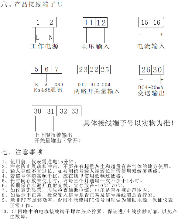 HP20AI3-9HP20AU3-9ϵД(sh)늜yxa(chn)Ʒʹփ