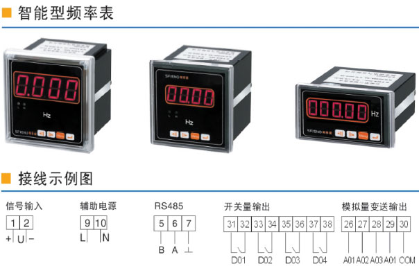 LYF-AE101LYF-3E101LYF-9E101lʔ(sh)@