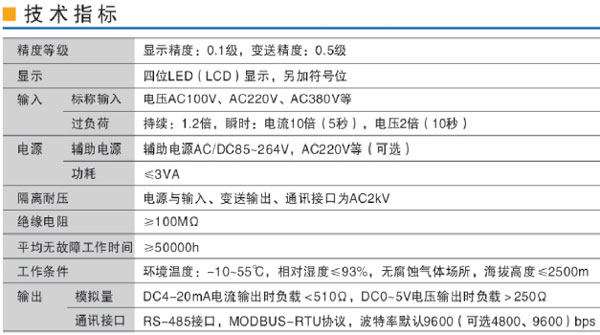 LYF-AE101LYF-3E101LYF-9E101lʔ(sh)@