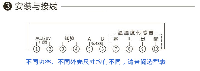 ZK-CS8002