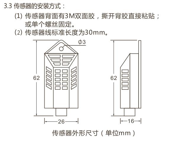 KBT37-60늹b3