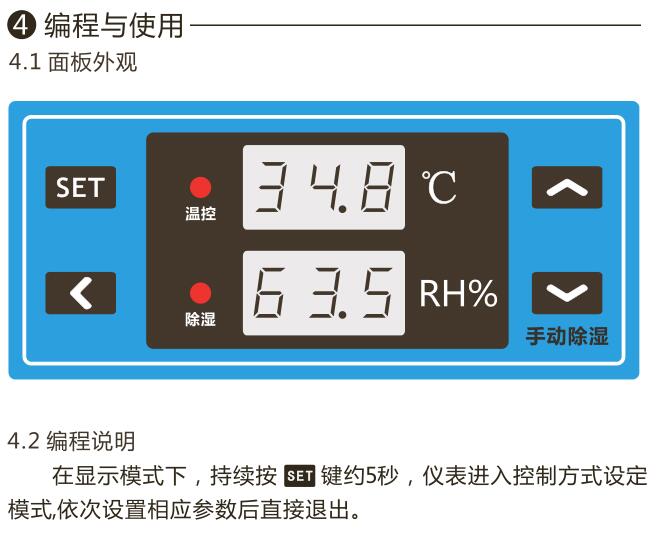 ZK-CS8004