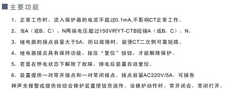 HJ-CT6000^늉o