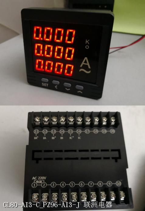 CL80-AI3-C_PZ96-AI3-J