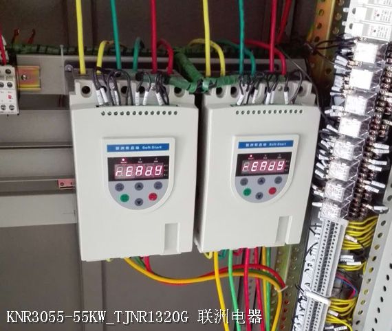 KNR3055-55KW_TJNR1320G