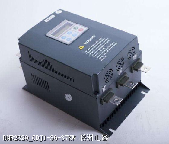 DMR2320_CDJ1-S6-37KW