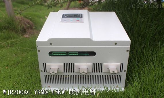 WJR200AC_YKMG-15KW