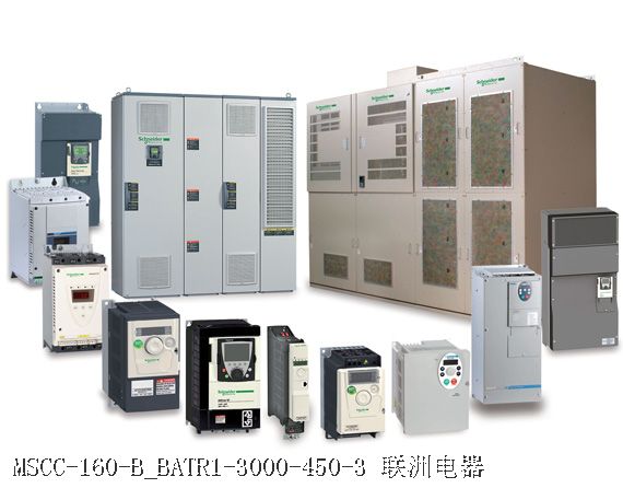 MSCC-160-B_BATR1-3000-450-3