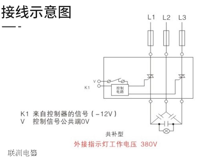 BYFK--400V-63A ͉ʽ܏ͺ_P(gun) 